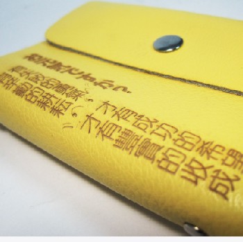 經典皮革信用卡夾